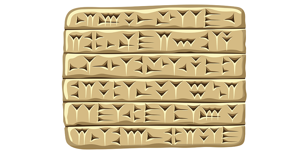 Akkadian cuneiform